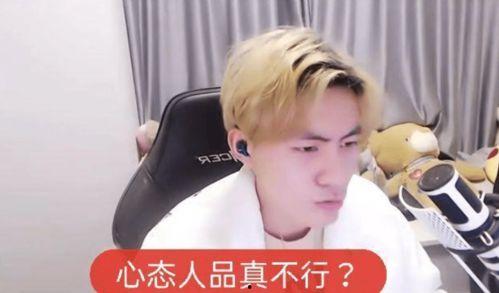 娱乐吃瓜酱招人烦,揭秘“吃瓜酱”为何成为众矢之的