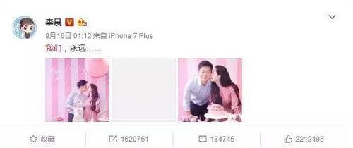 娱乐圈吃瓜的两人是谁啊,揭秘“吃瓜群众”背后的明星八卦风云