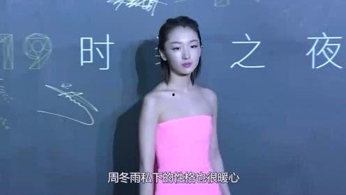 娱乐吃瓜大琳,揭秘吃瓜大琳背后的故事