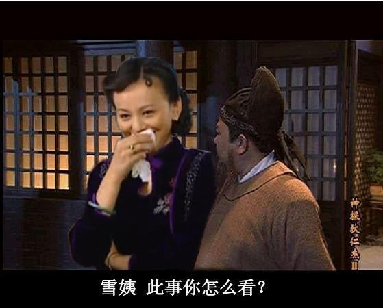 九月吃瓜娱乐圈,娱乐圈风云再起，明星八卦盘点