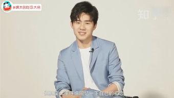 姨太娱乐吃瓜,揭秘娱乐圈幕后真相，带你吃遍娱乐圈大瓜