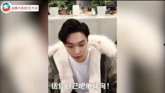 姨太娱乐吃瓜,揭秘娱乐圈幕后真相，带你吃遍娱乐圈大瓜