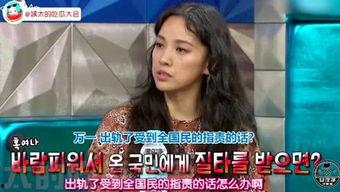 姨太娱乐吃瓜,揭秘娱乐圈幕后真相，带你吃遍娱乐圈大瓜