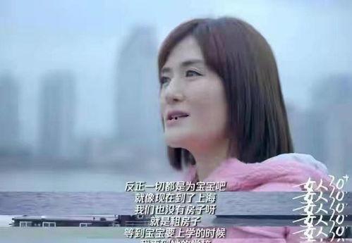 吃瓜夫妻娱乐圈小说,揭秘明星背后的甜蜜生活