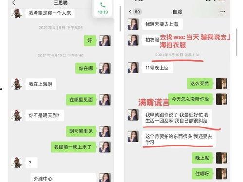 娱乐吃瓜酱推文分类,从吃瓜征稿到深度解析，一文览尽娱乐热点