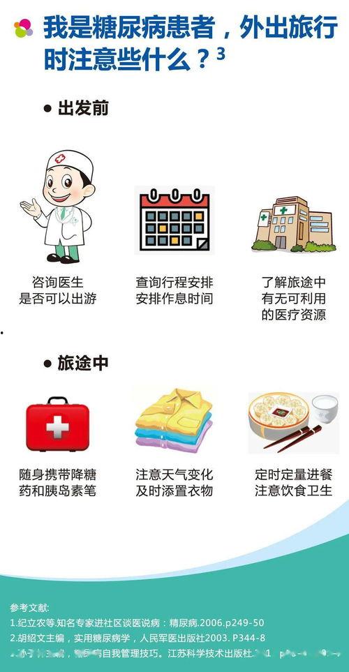 娱乐吃瓜酱推文分类,从吃瓜征稿到深度解析，一文览尽娱乐热点
