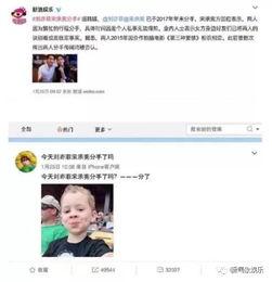 真千金绑定吃瓜系统娱乐圈,娱乐圈掀起八卦狂潮