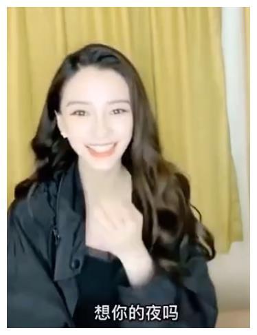 娱乐吃瓜赵露丝,从争议到复工，小花旦的蜕变之路