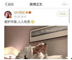 娱乐吃瓜君李小璐,从夜宿门到娱乐圈的跌宕起伏