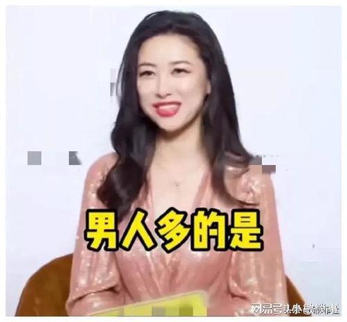 八点娱乐圈吃瓜爆料,恋情曝光、偷税漏税、豪门离婚，真相扑朔迷离