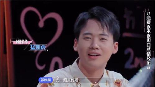 丁禹兮娱乐吃瓜八卦,从新星到焦点，娱乐圈的蜕变之路