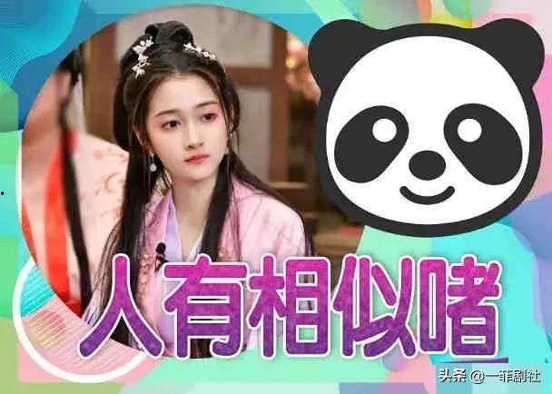 娱乐大爆料吃瓜视频大全,大爆料吃瓜视频大全精彩回顾