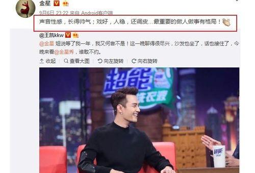 今日娱乐吃瓜大盘,恋情、短剧、电影市场风云再起