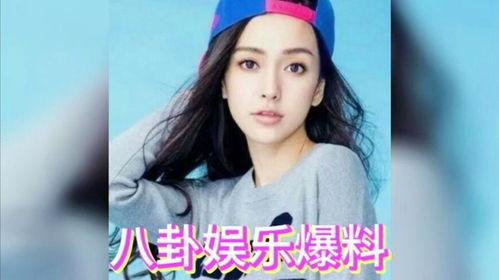 吃瓜娱乐圈明星是谁啊,娱乐圈“吃瓜”风云人物揭秘