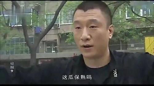 娱乐圈大哥吃瓜,揭秘娱乐圈大哥的幕后故事