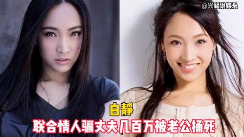 娱乐吃瓜女艺人片酬,女艺人天价收入背后的真相