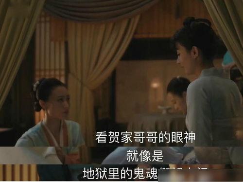 你婚后幸福吗娱乐吃瓜小说,揭秘豪门夫妻的幸福生活