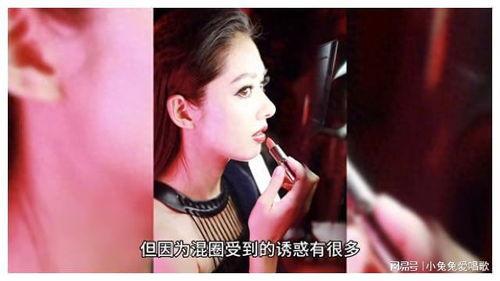 娱乐圈吃瓜猜明星,吃瓜群众猜明星，趣味横生幕后故事大揭秘