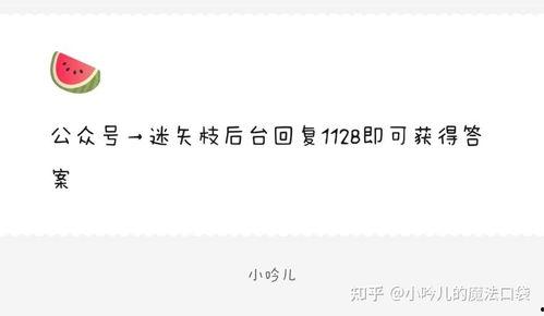 娱乐吃瓜爆料分类,恋情、婚史、拖欠工资、网暴、新恋情、明星坐飞机大牌