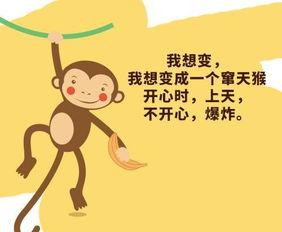 娱乐唠嗑开心吃瓜文案,开心吃瓜欢乐多
