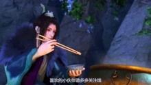 娱乐吃瓜酱少年歌行,热血江湖，青春逐梦