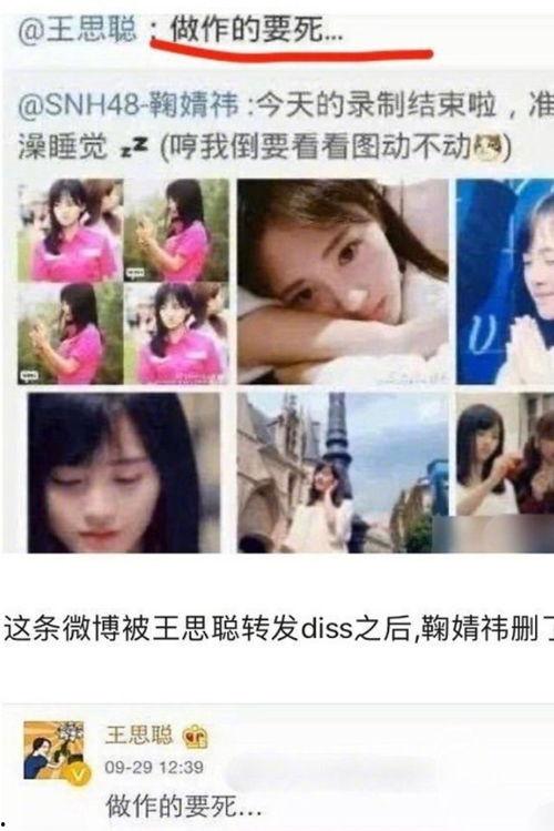 娱乐吃瓜酱暖心视频下载,带你领略人间真情