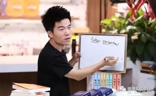 娱乐吃瓜董宇辉,从娱乐吃瓜到知识传播的蜕变之路