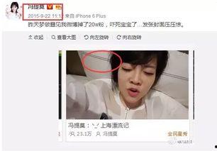 吃瓜娱乐圈主播有哪些人,揭秘幕后人生