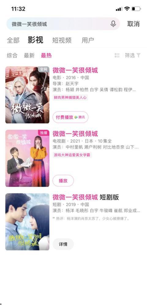 今日份娱乐吃瓜指南,揭秘明星幕后故事，一起吃瓜解闷！