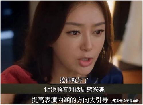 娱乐吃瓜微剧,揭秘娱乐圈背后的故事