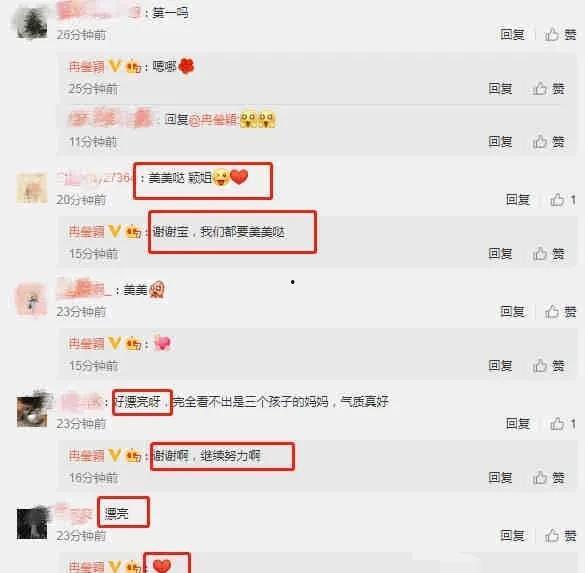 娱乐圈吃瓜爆料知乎全文,揭秘明星背后的故事