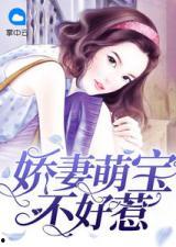 娱乐搞笑新闻吃瓜君小说,娱乐圈搞笑新闻大揭秘