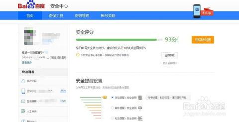 吃瓜娱乐账号注册流程视频,轻松注册吃瓜娱乐账号，开启你的娱乐之旅！
