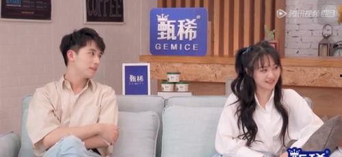 娱乐吃瓜酱韩国人视频,揭秘韩流明星幕后趣事