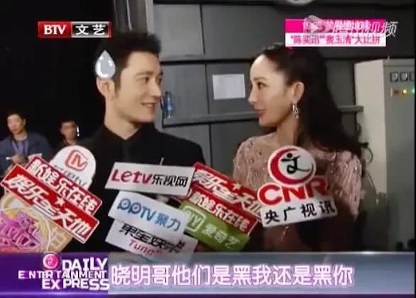 吃瓜娱乐圈在线观看全集,吃瓜群众全景解析