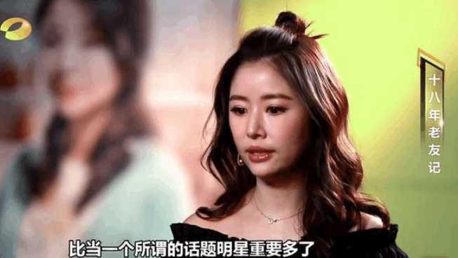 吃瓜娱乐圈华哥,瓜田里的明星风云录