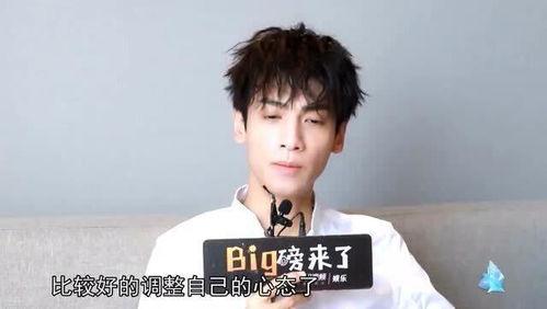 娱乐吃瓜罗云熙,从娱乐吃瓜到人气飙升，他的蜕变之路