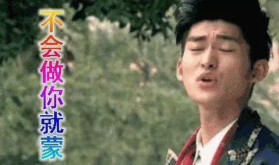 娱乐圈吃瓜趣事