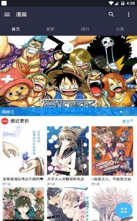 718.st娱乐吃瓜网,揭秘娱乐圈最新热点事件