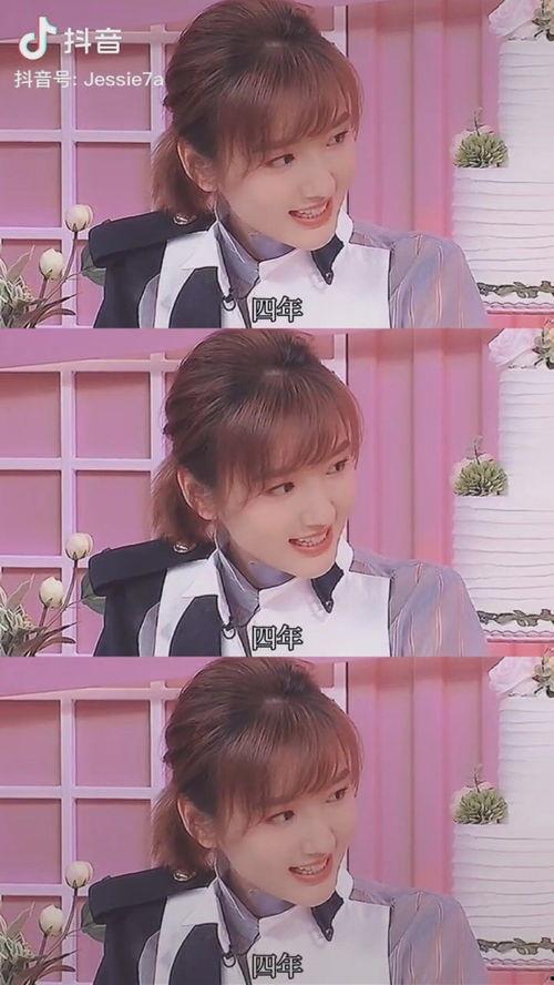 娱乐圈吃瓜的目录有哪些,揭秘明星幕后故事与八卦传闻