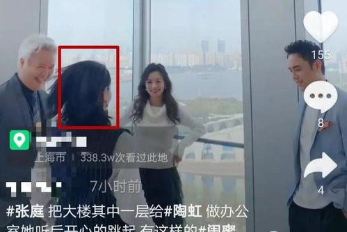 我靠吃瓜整顿娱乐圈,娱乐圈迎来整顿风暴