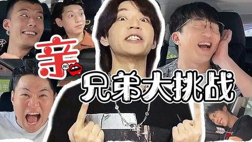 娱乐吃瓜王大锤视频,揭秘娱乐圈幕后故事