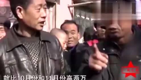 娱乐吃瓜王大锤视频,揭秘娱乐圈幕后故事