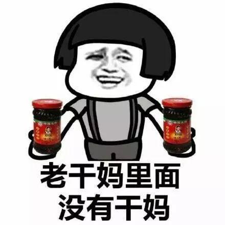 娱乐吃瓜酱爱藏在废话里,藏在废话里的趣味揭秘