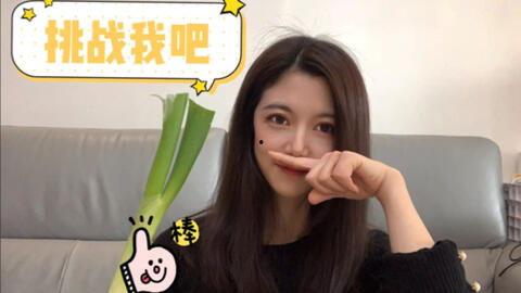 温柔娱乐吃瓜酱,揭秘娱乐圈幕后故事