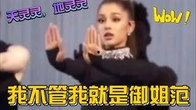 娱乐吃瓜王铁锤是谁啊,他是如何成为娱乐圈风云人物的？