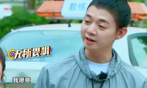 娱乐吃瓜普信男,揭秘网络热点的背后真相