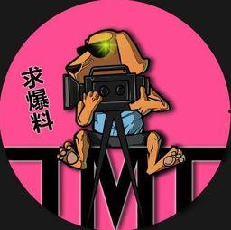 娱乐吃瓜君被举报侵权,网络红人遭遇版权举报危机