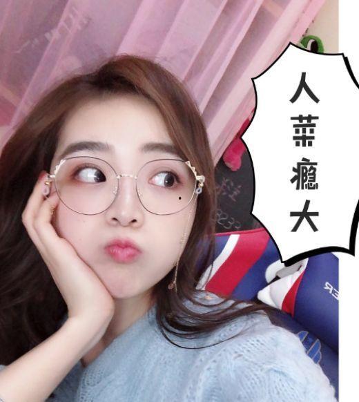 娱乐吃瓜酱口音是什么