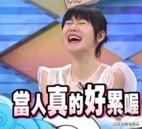 吃瓜红遍娱乐圈,揭秘明星幕后故事